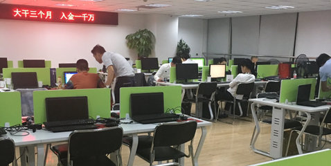 佳合創(chuàng)享（北京）科技 信息咨詢服務領域的創(chuàng)新力量