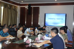 共抓大保護(hù)，共保科技興 江南科技產(chǎn)業(yè)園深化環(huán)境保護(hù)法學(xué)習(xí)，筑牢綠色發(fā)展根基