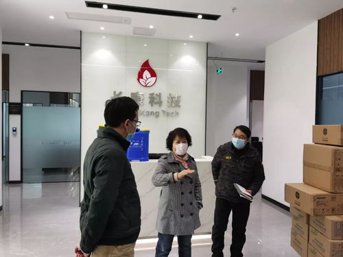 科學防疫 共克時艱丨清華科技園全力以赴抗疫情，措施到位保復工 共保科技